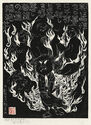 Fudo Myoos Twenty-Eight Forms, (No. 9 from the portfolio) by Kuntaro Hayakawa