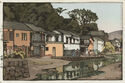 Small Town in Chugoku (a.k.a. A Small Town in Chugoku District) by Hiroshi Yoshida