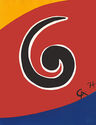 Skyswirl - from the Flying Colors Collection suite by Alexander Calder
