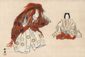 “Uchito-mode (The Pilgrimage to Ise)”, from the series “Noga taikan - Encyclopedia of Noh Plays”, by Tsukioka Kogyo