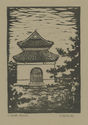 (Pagoda) by J.M. Norton