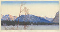 Tunnel Mountain by Walter Joseph Phillips