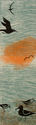 Shore Birds III by Edward Ryden