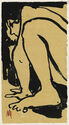 Untitled (figure crouching) by Ann Morency