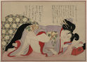 Shunga (from a Pillow Book) by Unidentified